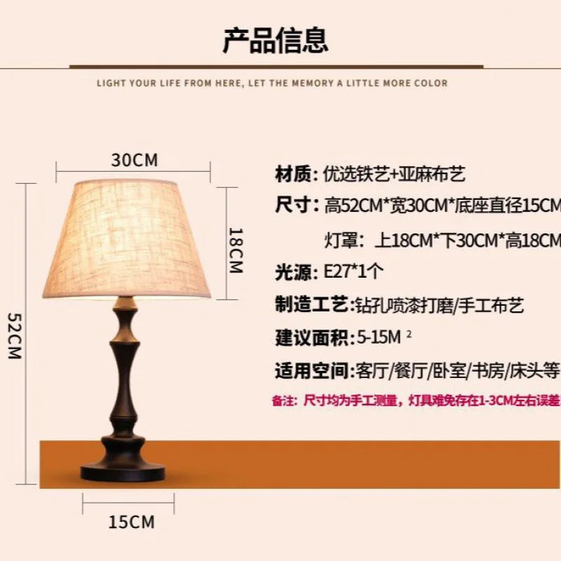 Mid-Ancient Table Lamp – Cozy & Romantic Bedside Desk Light